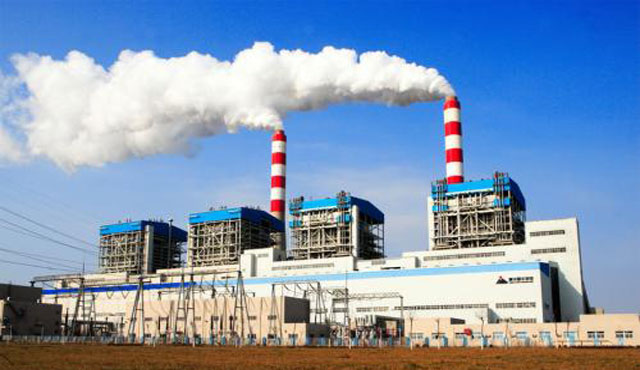 河北國華滄東發電有限公司